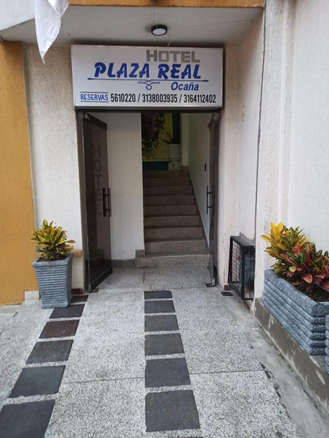 Hotel Plaza Real Ocaña Εξωτερικό φωτογραφία